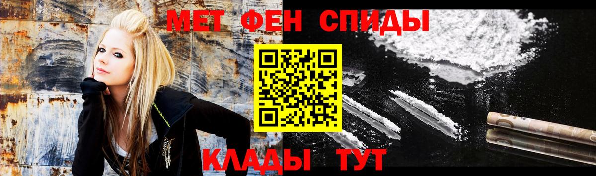 Amphetamine  Вход с VPN  Углич  Amphetamine Premium 