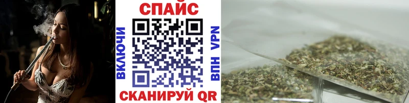 Бутират жидкий экстази  Углич 