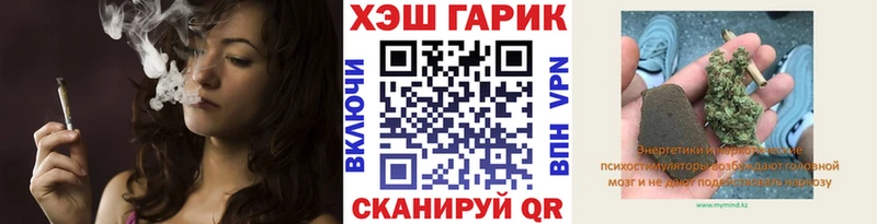 ГАШИШ 40% ТГК Углич