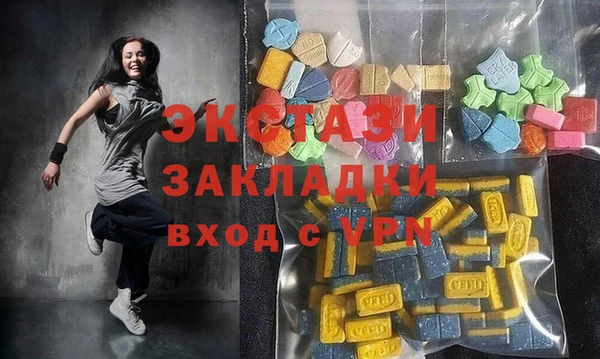 герыч Зеленокумск