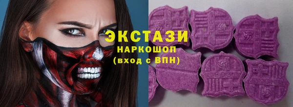 гидропоника Зерноград