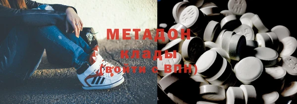 скорость Зеленодольск