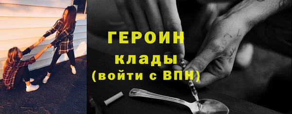 скорость Зеленодольск