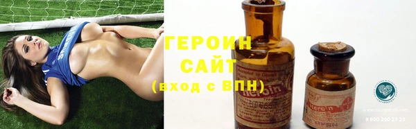 скорость Зеленодольск