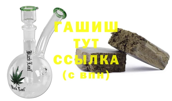 гидропоника Зерноград