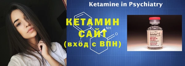 скорость Зеленодольск