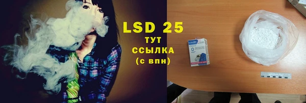 скорость Зеленодольск