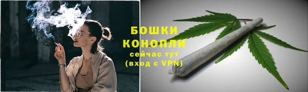 гидропоника Зерноград