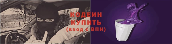 скорость Зеленодольск