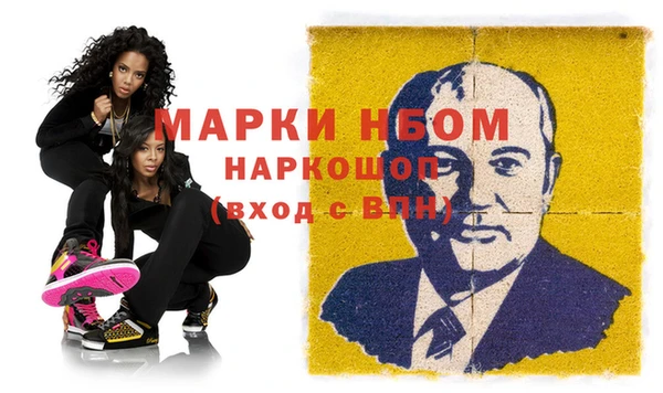 гидропоника Зерноград