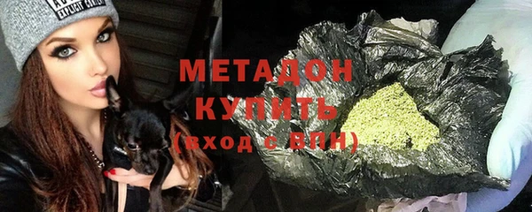герыч Зеленокумск