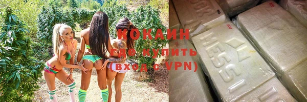 гидропоника Зерноград