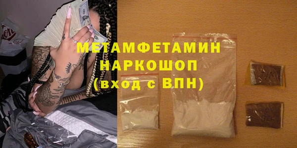 скорость Зеленодольск