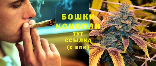 гидропоника Зерноград