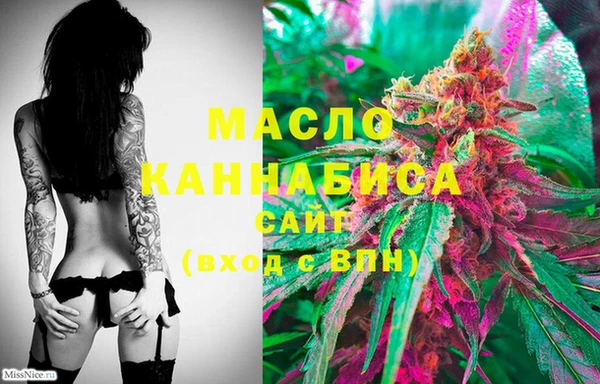 спиды Заволжье