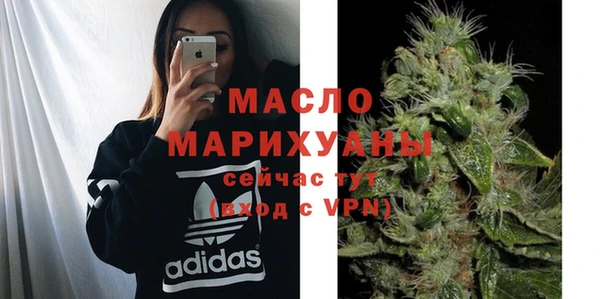 скорость Зеленодольск