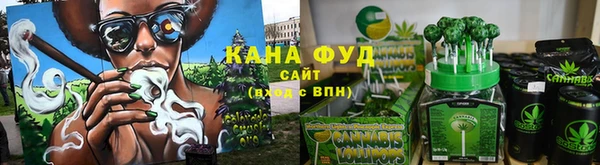 СК Заводоуковск