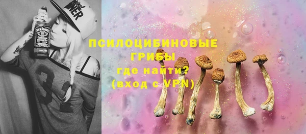 гидропоника Зерноград