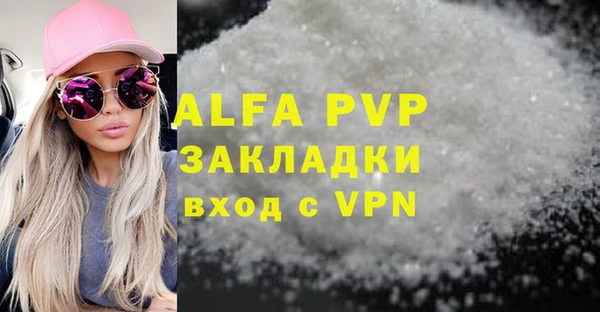 скорость Зеленодольск