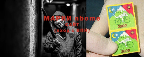 гидропоника Зерноград
