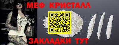 прущая мука Коммунар