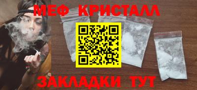 PSILOCYBIN Конаково