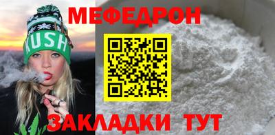 дмт Комсомольск-на-Амуре
