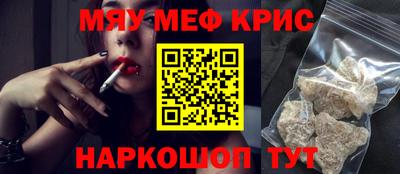 дмт Комсомольск-на-Амуре