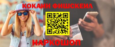 дмт Комсомольск-на-Амуре
