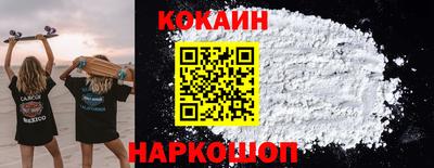дмт Комсомольск-на-Амуре