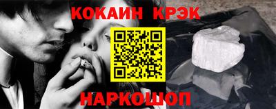 PSILOCYBIN Конаково
