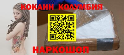 прущая мука Коммунар