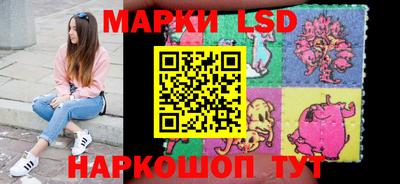 прущая мука Коммунар
