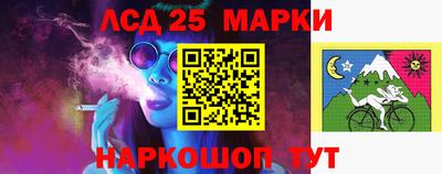 прущая мука Коммунар