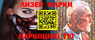 дмт Комсомольск-на-Амуре