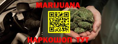 PSILOCYBIN Конаково