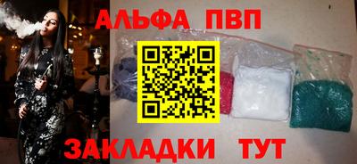 прущая мука Коммунар