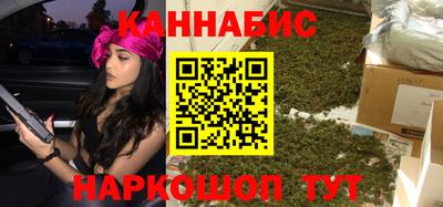 PSILOCYBIN Конаково