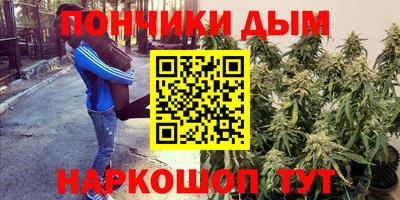 дмт Комсомольск-на-Амуре