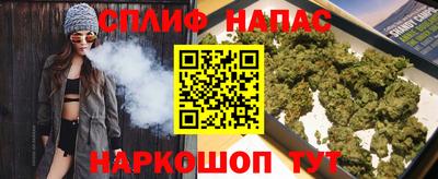 дмт Комсомольск-на-Амуре