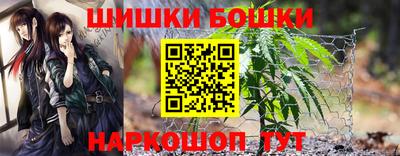 PSILOCYBIN Конаково
