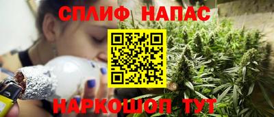 PSILOCYBIN Конаково