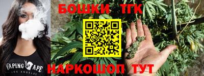дмт Комсомольск-на-Амуре