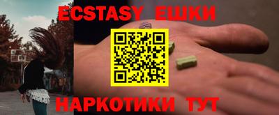 PSILOCYBIN Конаково