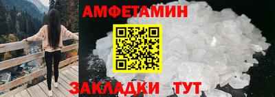 прущая мука Коммунар