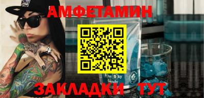 прущая мука Коммунар