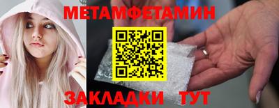прущая мука Коммунар