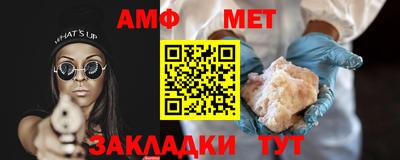 прущая мука Коммунар