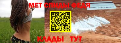 дмт Комсомольск-на-Амуре