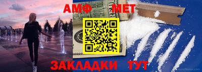 дмт Комсомольск-на-Амуре